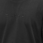 Edwin Men's Katakana Embroidery T-Shirt in Black