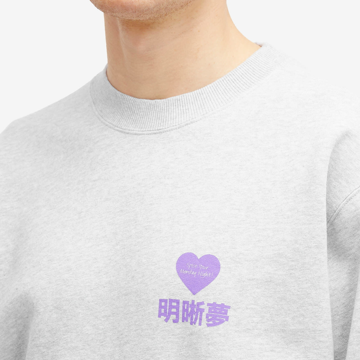 Edwin Men's Legal Highs Crew Sweatshirt in Grey Marl