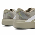 Adidas Running Men's adidas x Labrum Adizero Evo SL in Seseame