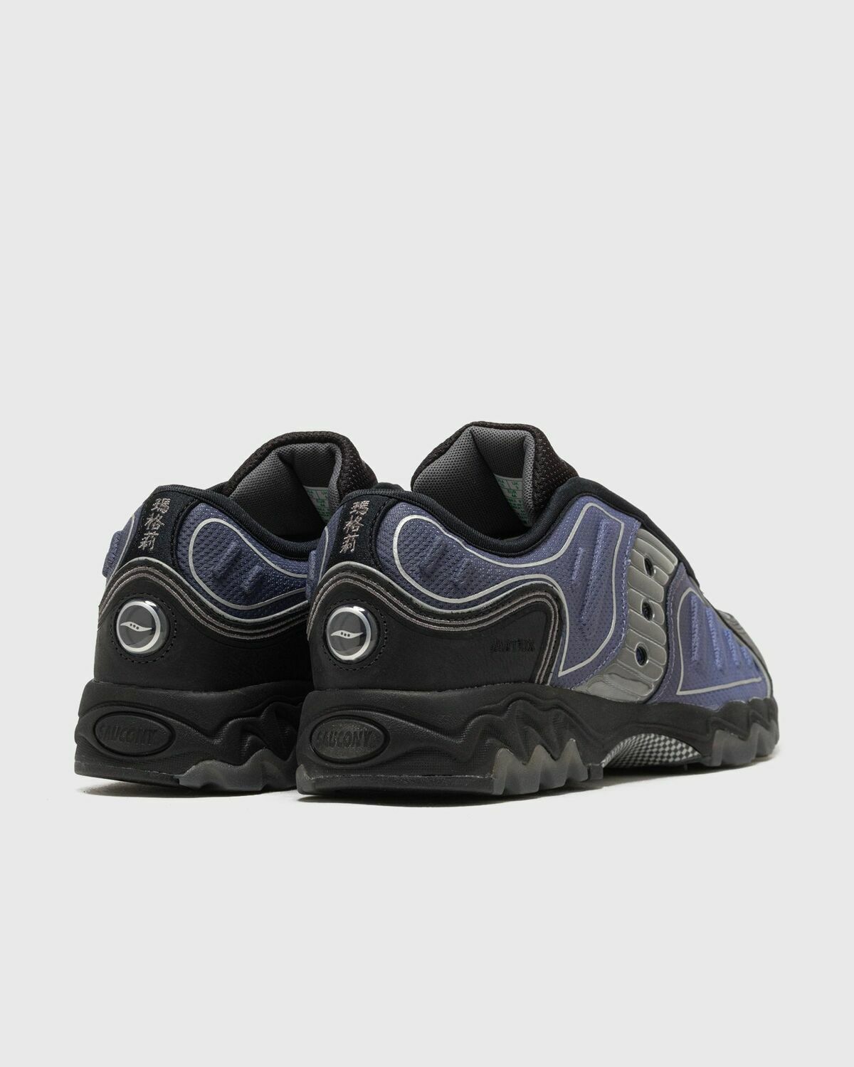 Saucony Originals MATRIX grey/purple Mens Lowtop