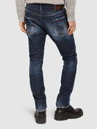 DSQUARED2 Cool Guy Jeans