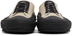 Jil Sander Beige Canvas Sneakers