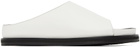 Studio Nicholson Off-White Spring Sandals
