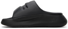 Lacoste Black Serve Slides