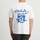 Edwin Men's Mount Fuji Dusk T-Shirt in White