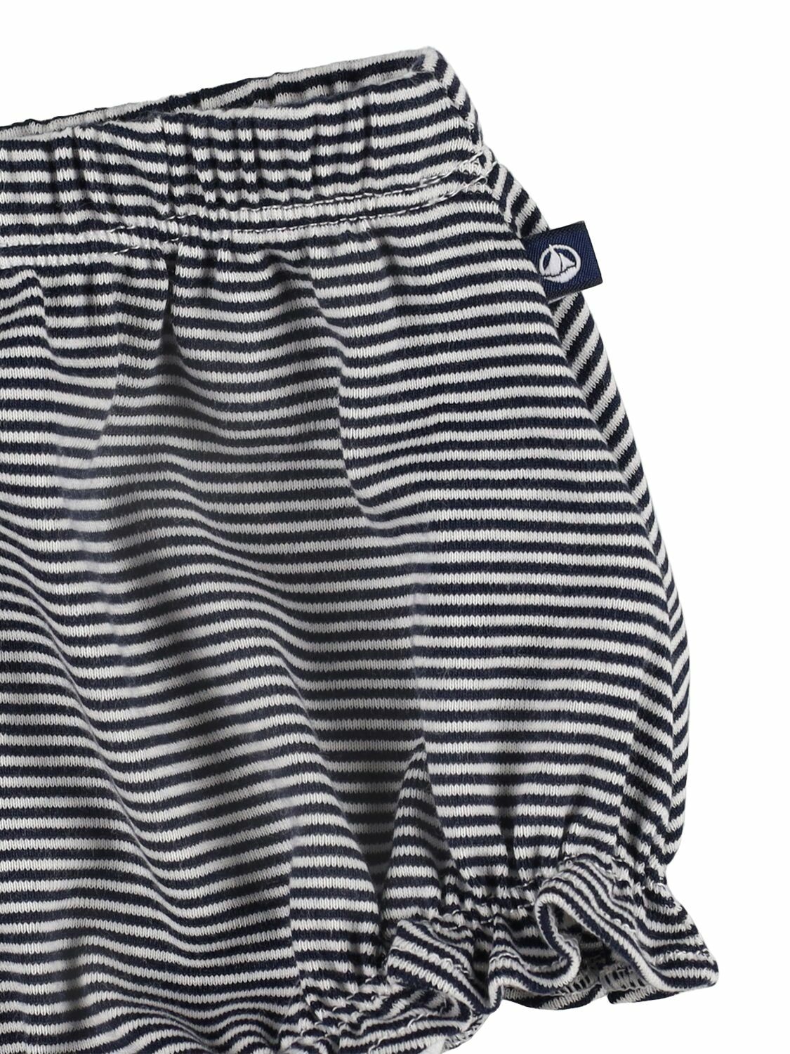 PETIT BATEAU Cotton Jersey Diaper Cover