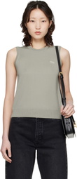 Maison Kitsuné Beige Baby Fox Fine Merino Sweater Vest