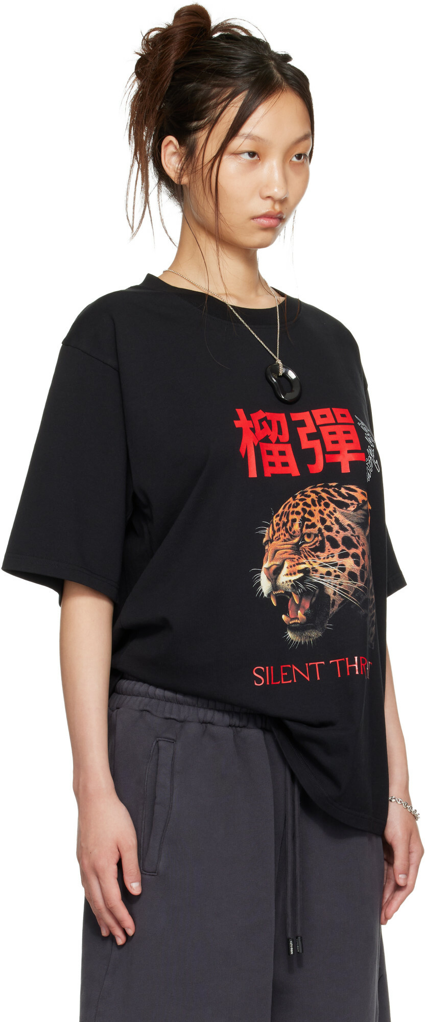 LU'U DAN Black Leopard Graphic T-shirt
