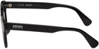 Kenzo Black Oval Sunglasses