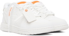 Off-White White 'Out Of Office' Molded Sneakers