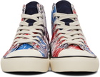 Paul Smith Cowboy Carver Sneaker