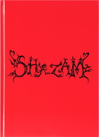 IDEA Shazam by Richie Shazam — 1st Edition