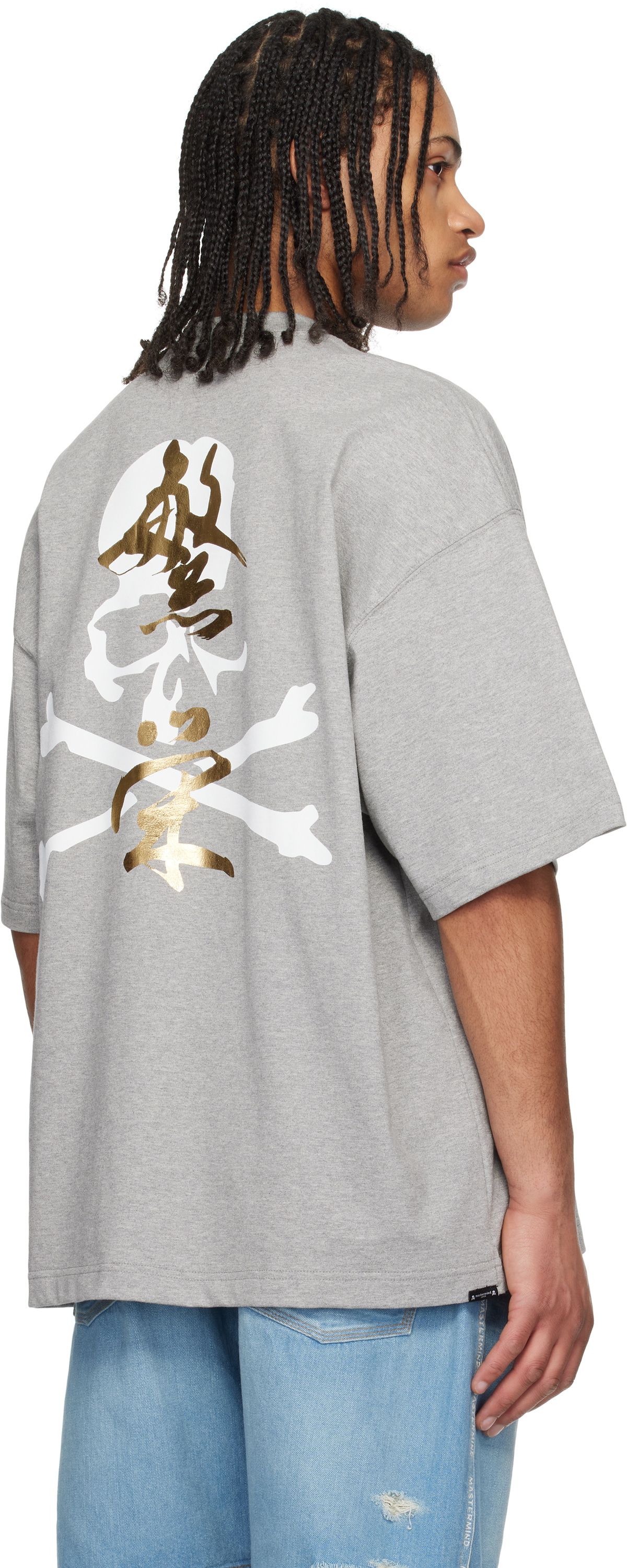 mastermind JAPAN Gray Boxy Prosperity T-shirt