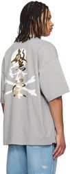 mastermind JAPAN Gray Boxy Prosperity T-shirt