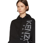 Kenzo Black Sport Hoodie