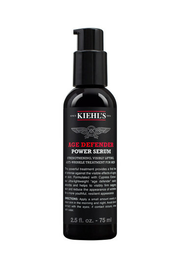 KIEHL'S Age Defender Power Serum 75ml