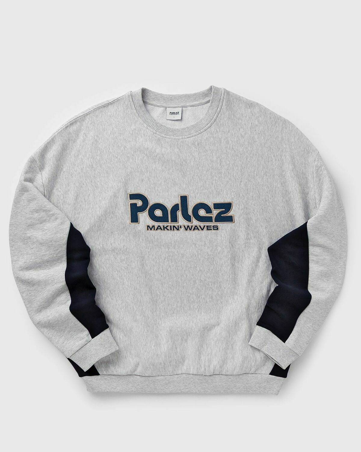 Campus Sweat