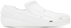 1017 ALYX 9SM White Mono Sneakers