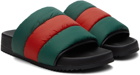 Gucci Black Padded Web Slide Sandals