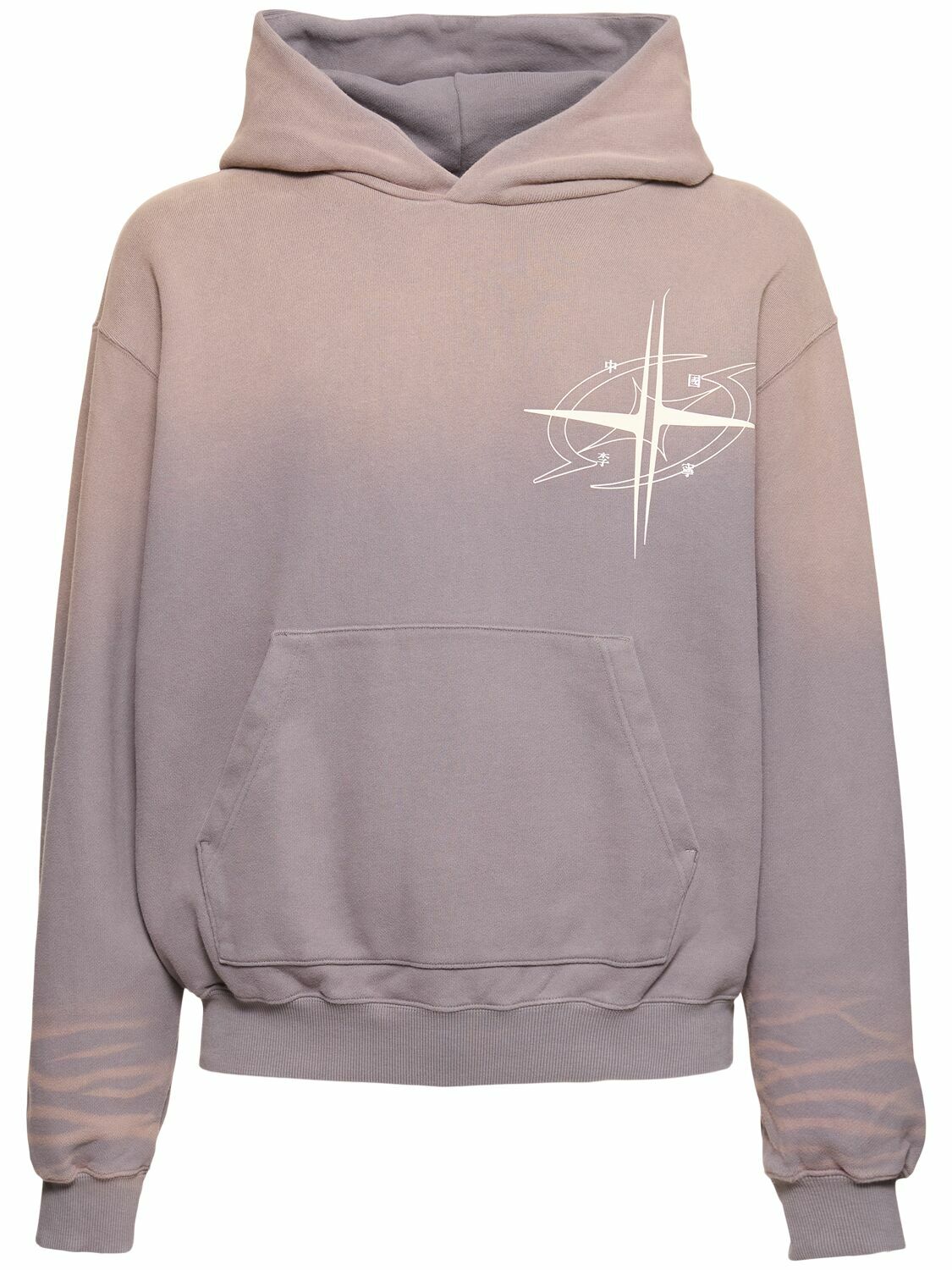 LI-NING Mist Gray Hoodie
