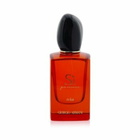 Giorgio Armani Ladies Si Passione Eclat EDP Spray 1.7 oz Fragrances 3614273604925