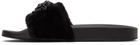 Versace Black Fleece 'La Medusa' Slides
