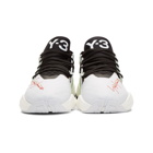 Y-3 Black and White BYW B-Ball Sneakers