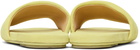 Marsèll Green Spanciata Sandals
