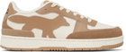Maison Kitsuné Brown & Off-White Chiru Sneakers