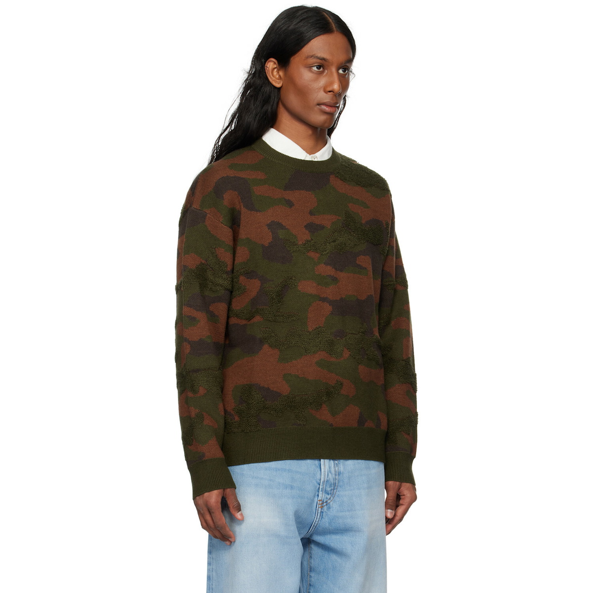 Dime Green & Brown Camo Chenille Knit Sweater