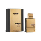 Al Haramain Mens Amber Oud Black Edition EDP 3.4 oz Fragrances 6291100132317