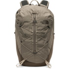 The North Face Brown Borealis Trail Backpack