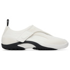 Lanvin White LNV1 Knit & Suede Sneakers