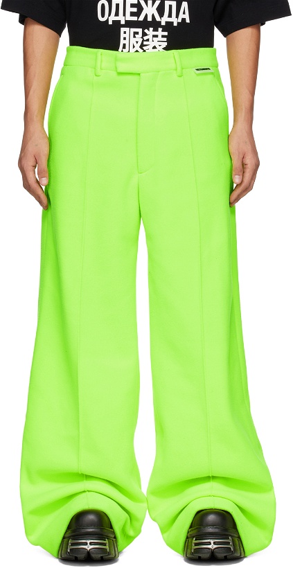 Photo: VETEMENTS Yellow Pinched Seam Trousers