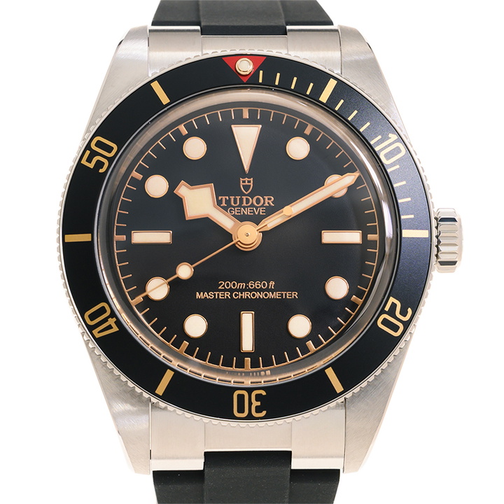 Photo: Tudor Black Bay 58 Automatic Black Dial Watch M7939A1A0NU-0003