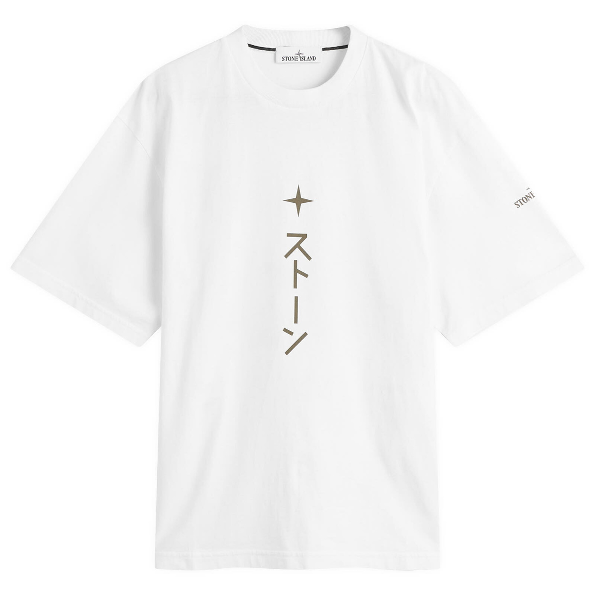 Stone Island Men's Long Sleeve Patch T-Shirt in Navy Blue