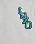 Kenzo Mens Sweatshirt in Light grey