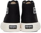 Kenzo Black Kenzo Paris Foxy High-Top Canvas Sneakers