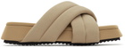 determ; Beige Collagen Flat Sandals