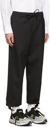 AMI Alexandre Mattiussi Black Elasticated Bottom Trousers