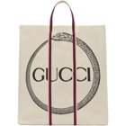 Gucci Off-White Ouroboros Logo Tote