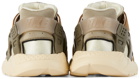 Nike Baby Khaki Stüssy Edition Huarache Run LE QS Sneakers
