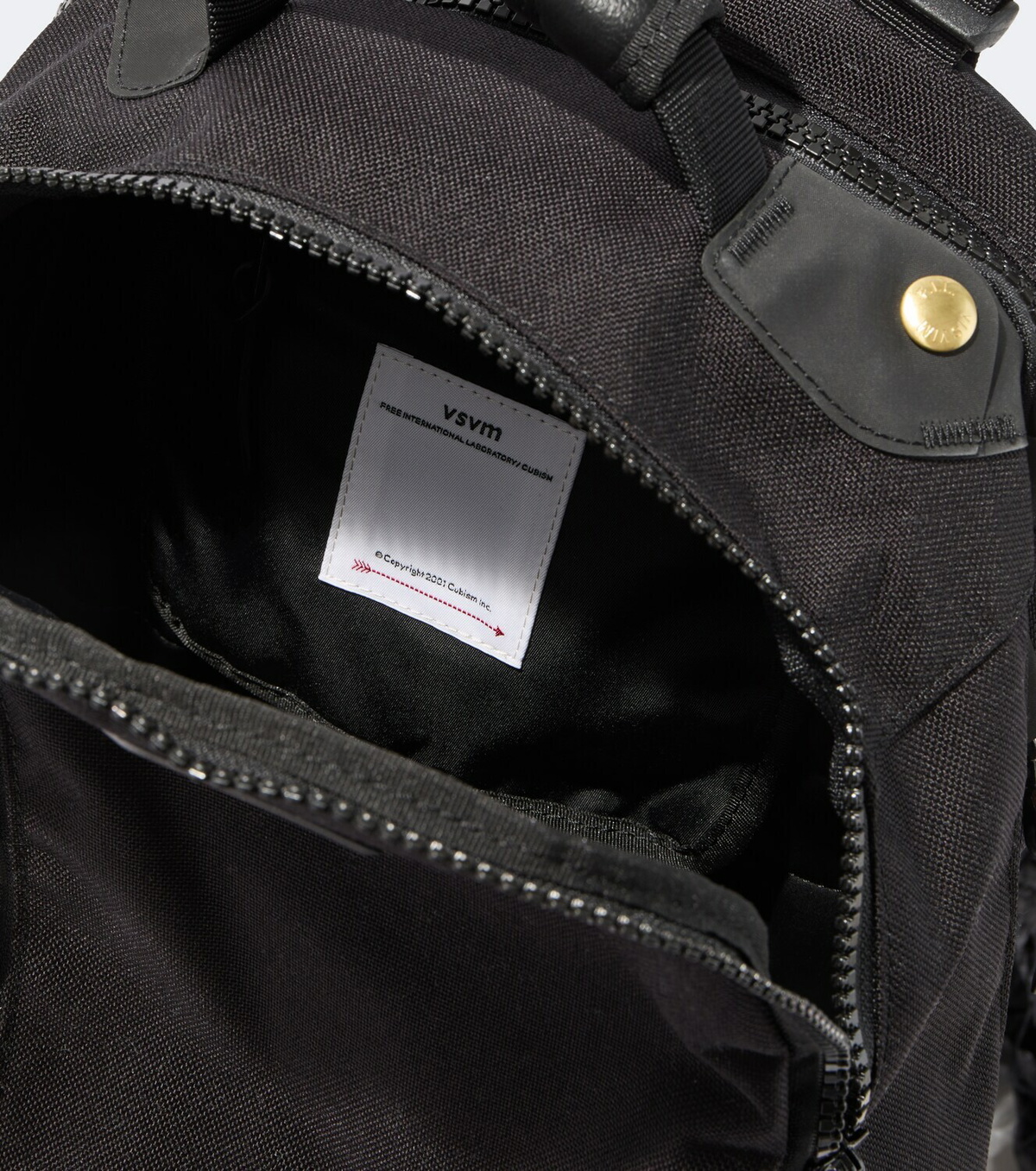 Visvim Cordura technical backpack
