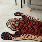 Bongusta Frankie Tiger Rug - Large in Multi