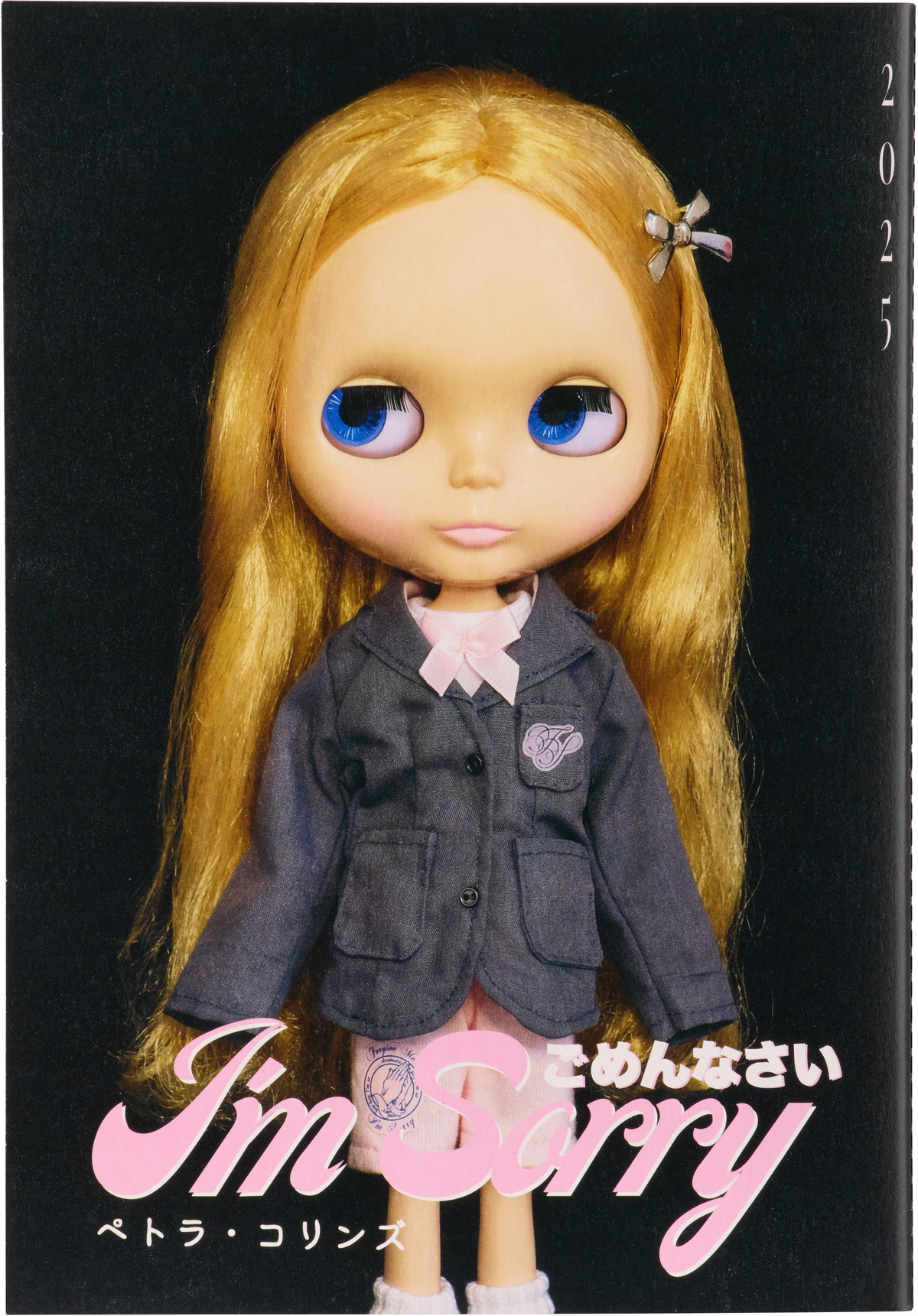 I'm Sorry by Petra Collins I'm Sorry I'm Sorry by Petra Collins