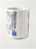 By Japan - Beams Printed Ceramic Cup