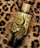 Zimaya Unisex Brave Heart EDP Spray 3.38 oz Fragrances 6290171071037