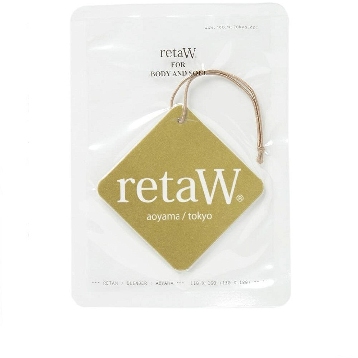 Photo: retaW Fragrance Car Tag in Evelyn*