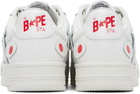 BAPE White BAPE STA #1 Sneakers
