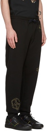 PS by Paul Smith Black Embroidered Logo Lounge Pants